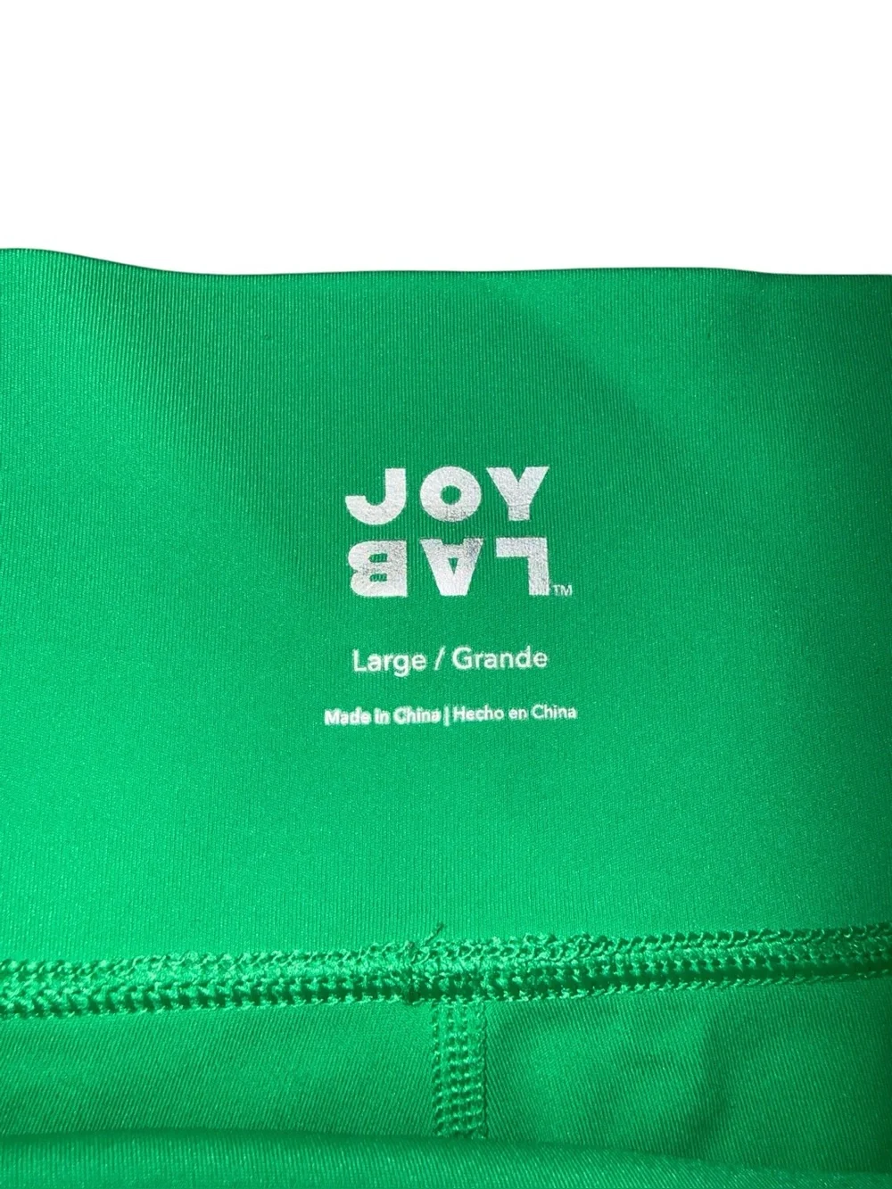 JoyLab 2-Piece Matching Workout Set – Kelly Green | Women’s Large